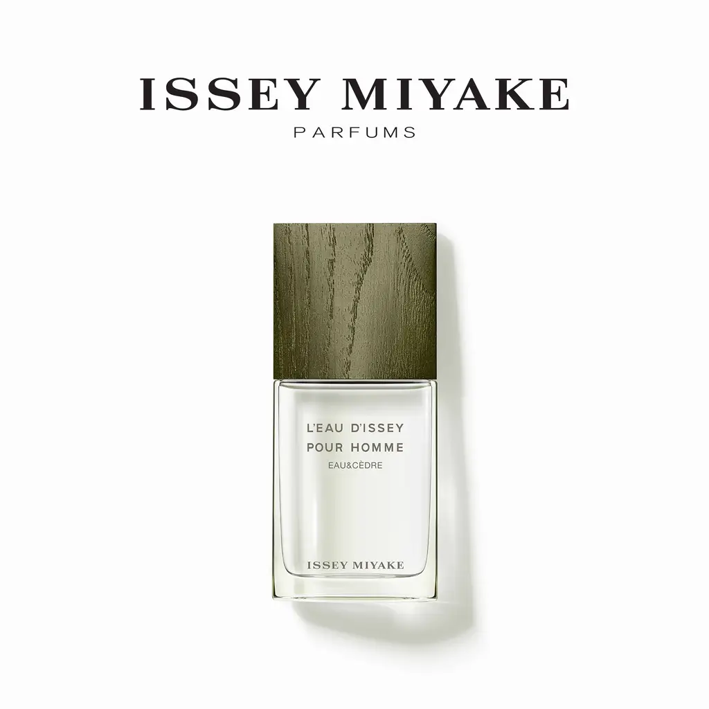 [클래식]이세이미야케 로디세이 뿌르 옴므 오&세드르 EDT 엥땅스 50ml